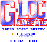 G-LOC Air Battle Title Screen
